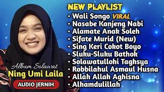 SOLAWAT MERDU NING UMI LAILA 2024 ❤ 💕FULL ALBUM KOMPILASI VIRAL | WALI SONGO | NASABE KANJENG NABI