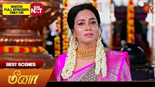 Meena - Best Scenes | 23 April 2024 | Tamil Serial | Sun TV