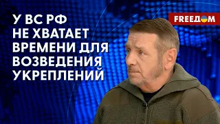 💥 Уничтожение логистики ВС РФ. CКОЛЬКО ракет нужно ВСУ.  Анализ военного эксперта