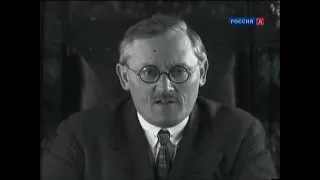 13 дней. Дело «Промпартии» (1930) Фильм Якова Посельского. История