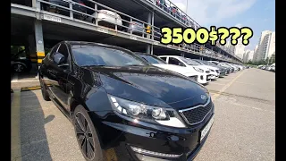 Kia K5 - 3500$? Обзор на Киа К5. Аукцион гловис, Южная Корея.