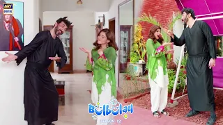 Kafoor Jinn Ki Pehli Mohabbat Khoobsurat 😉🤣 Bulbulay Season 2