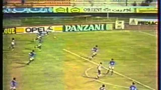 1990 (January 21) Kuwait 0-France 1 (Friendly).mpg