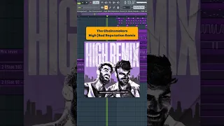 The Chainsmokers - High (Bad Reputation Remix) [FREE FLP] #thechainsmokers #badreputation #freeflp
