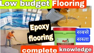 Complete information about Epoxy Flooring #epoxyflooring #rateofepoxyflooring