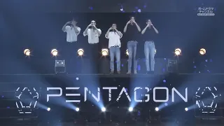 PENTAGON Live in Japan (09.17.2022) Stage Full Cut