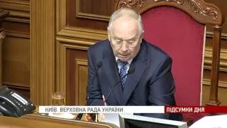 Рада попрацює. Янукович запрошує всіх до себе