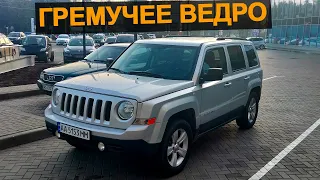 Jeep Patriot скрипит?