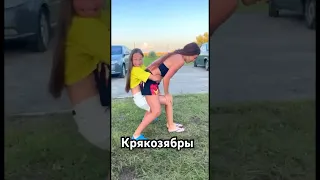 ТАК НЕРЕАЛЬНО ХОДИТЬ #tiktokvideo #тикток #funny #musicapp #notfake #fake #musicplayer