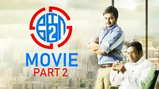 Ko 2 Tamil Movie | Movie part 2 | Bobby Simha | Nikki Galrani | UIE Movies