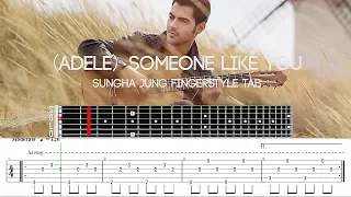 (Adele) Someone Like You - Sungha Jung Fingerstyle Guitar Tab