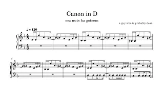 Canon in D - SGM Piano 1