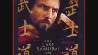 9- red warrior (the last samurai)