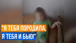 Шокирующее видео: жительница Казани избивает свою 1,5 годовалую дочь