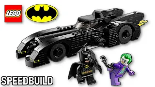 LEGO DC Batmobile - Batman Vs The Joker Chase  - LEGO Speed Build  | Set 76224