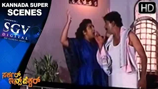 Devaraj and Malashree Romantic Scenes in Home | Circle Inspector Kannada Movie Scenes