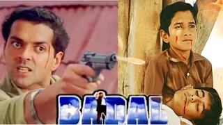 Badal (2000) Bobby Deol | Amrish Puri |   Badal Movie Dialogue | Action Scene Spoof Video ||