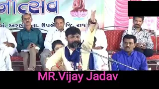 #Article370 #Vishan #Kathad #Whatsapp #Status #Gujarati