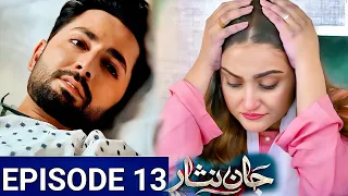 Jaan Nisar Episode 13 Promo Teaser| Jaan Nisar Drama Ep 13|Drama Feature