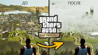 Вот теперь другое дело. Патч для GTA Trilogy