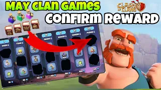 Coc May 2023 Clan Games Rewards - Coc upcoming may clan games rewards-may clan games 2023-Coc reward
