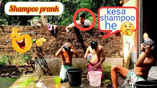 SHAMPOO PRANK || PART - 2 || HOOMAN TV || BANKURA PRANK