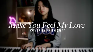 Make You Feel My Love - Adele | #coverbyfaithcns