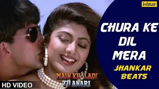 Chura Ke Dil Mera | Akshay & Shilpa | Main Khiladi Tu Anari | Kumar Sanu & Alka Yagnik