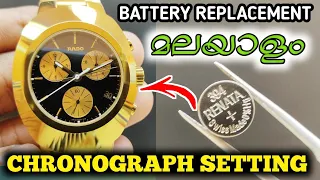 Rado Watch Battery|Rado Watch Battery Replacement|Watches Malayalam|WatchMaker IrshadSulaiman