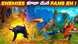 Even My Enemies Are My Fans -Free Fire Telugu - TEAM MBG