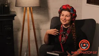 Віч/на/віч з автором: Лада Лузіна та її українські відьми