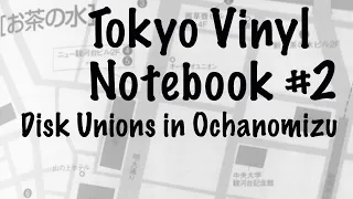 Tokyo Vinyl Notebook #2