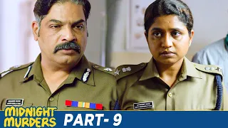 Midnight Murders Latest Telugu Full Movie 4K | Kunchacko Boban | Sreenath Bhasi | Indrans | Part 9