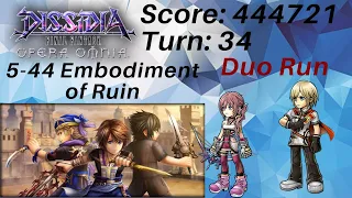 DFFOO GL: Act 2 Chapter 5 - Node 5-44 Lv 120 Serah & Ace Duo