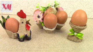 САМЫЕ ПРОСТЫЕ подставки для яиц/ Egg Stands DIY. ХоббиМаркет