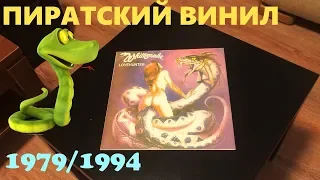 [Пиратский Винил] Whitesnake - Lovehunter 1979/1994 Обзор