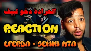 reaction LFERDA - SEMIH NTA رد فعل جزائري على الفردة كلاش ديدين فاقو الحرادة