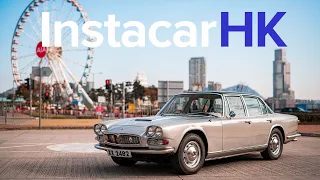 1969 Maserati Quattroporte 1 (Series 2) Classic Car Review (Earl's Court Motor Show Car)