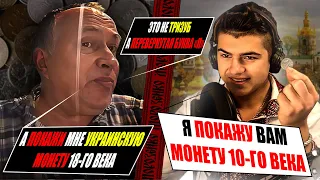 Убавив гонору та просвітив асимільованого чуваша за допомогою історичних данних І ЧАТРУЛЕТКА