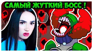 ЭТО ХАРДКОРНЕЕ УИТТИ ! БЕЗУМНЫЙ КЛОУН ТРИККИ 🤡 Прохождение БЕЗ СПАМА ! ➤ FRIDAY NIGHT FUNKIN'