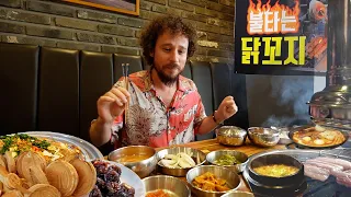 Trying STREET FOOD in SOUTH KOREA 🇰🇷🥢