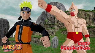 Naruto vs Kinnikuman | Cross-over Fight | Dragon Ball Z Budokai Tenkaichi 3 MOD