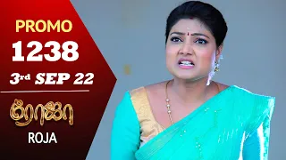 ROJA Serial | Episode 1238 Promo | ரோஜா | Priyanka | Sibbu Suryan | Saregama TV Shows Tamil