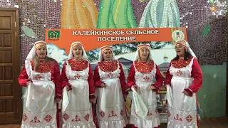 Международный фольклорный инклюзивный фестиваль-конкурс “Алтын Майдан-Крым» - песня «Жырлашып»