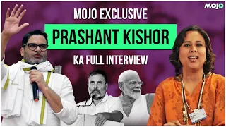 Viral Interview I कौन जीतेगा #loksabhaelection2024? | Prashant Kishor's Interview To Barkha Dutt