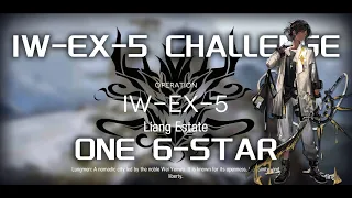 IW-EX-5 CM Challenge Mode | Ultra Low End Squad | Invitation To Wine | 【Arknights】