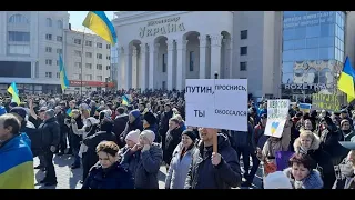 Херсон, Мелитополь, Бердянск против оккупантов