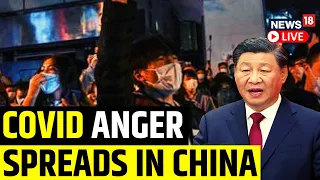 Protests In China Live | Protests Erupt Against Zero Covid Policy In China | English News Live