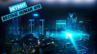 Kuplinov Play - СМЕШНЫЕ И ЗАБАВНЫЕ МОМЕНТЫ В Detroit: Become Human #15