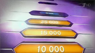 Who Wants To Be A Millionaire? (Russia) Full Intro (2014-now) Full HD,60 FPS
